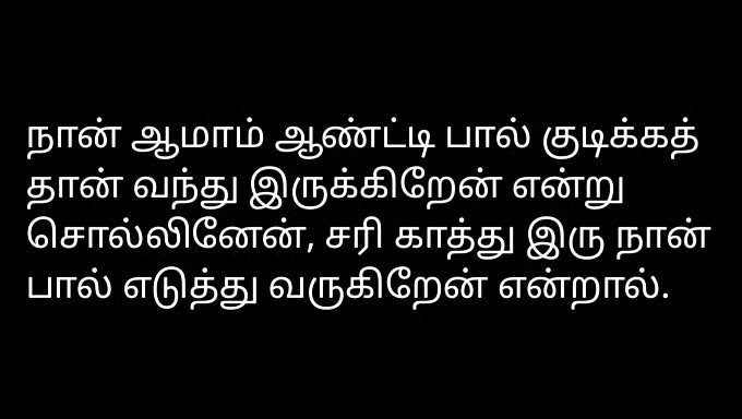 Tamil Audio Verhaal Van Een Man En Het Seks Verhaal Van Zijn Buurman